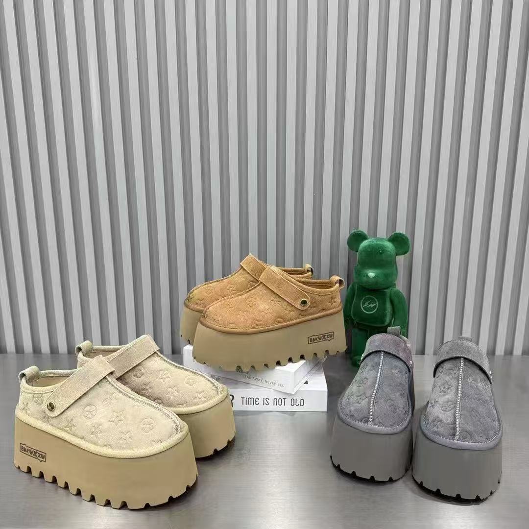 Chic Light Camel Suede Embossed Splicing Platform Slide Sandals
